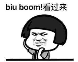 欧罗巴冷门的温床？别怕，作者团给你支招...