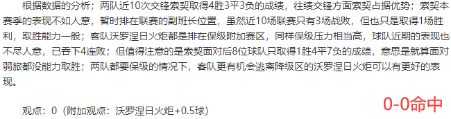 小布丁：搜罗前瞻红单集锦（4月29~30日）
