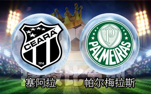 “西班牙足球甲级联赛TA分析埃永被豪门关注