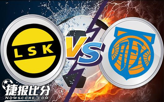 　　利勒斯特罗姆vs奥勒松 利勒斯特罗姆关键时刻不“松”懈