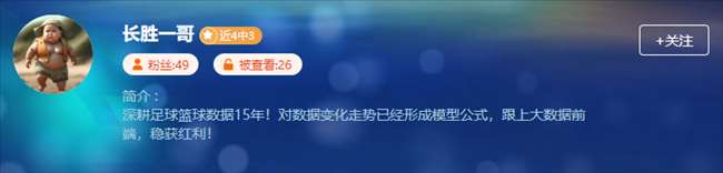 紧急通知：职业作者标杆大全！赶紧收藏！