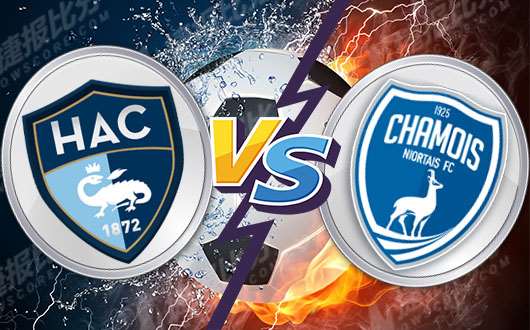 勒阿弗尔vs尼奥尔 勒阿弗尔全取三分