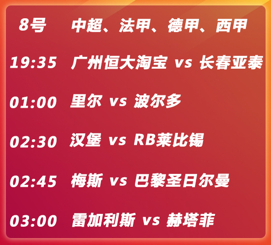 【竞猜活动】竞猜比赛赢大奖！第15期竞猜活动预告！