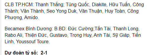 越南联国外媒体情报：四场全网独家情报