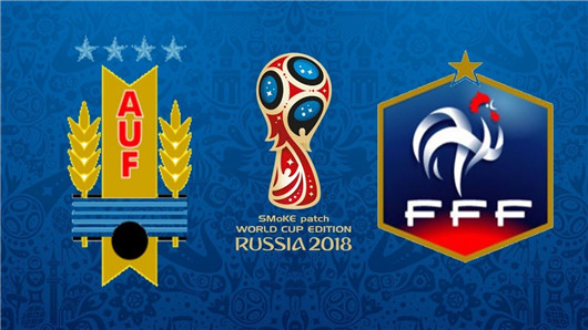乌拉圭vs法国半场博弈：两支防守之师的对决！