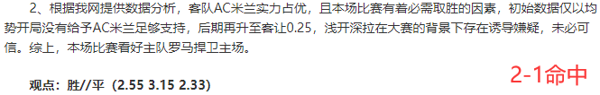 小布丁：搜罗前瞻红单集锦（4月18~19日）