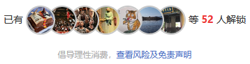 前瞻栏目 人气足球分析师