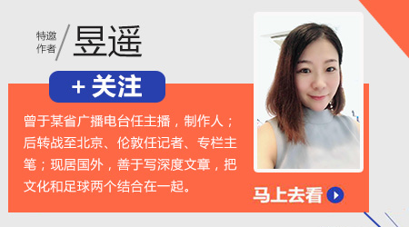 【深度】大戏《博格巴去哪儿》，落幕！