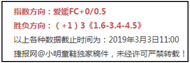 是升级重要，还是保级更重要？