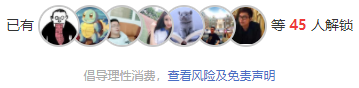 前瞻栏目 人气足球分析师
