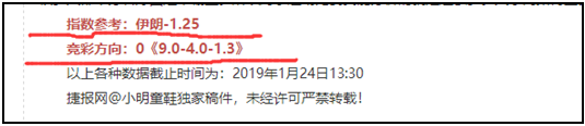 太极虎强势晋级，还是继续化身太极喵？