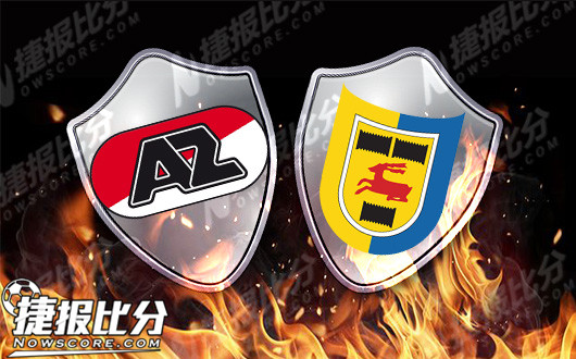 阿尔克马尔青年队vs坎布尔 坎布尔各方面完胜对手