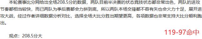 内卷程度令人无语！这位大咖竟然10连红