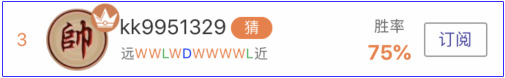 亚盘达人：<a href=https://www.310bf.com/tags-%E6%B3%95%E7%94%B2-0.html target=_blank class=infotextkey>法甲</a>甘冈vs马赛，！