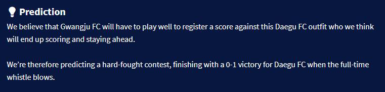 韩K联独家国外情报：光州FCvs大邱FC