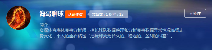 【经典干货】明白这些道理比你红单更有用