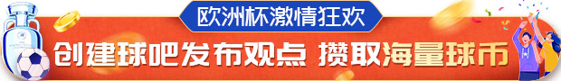 雄心壮志不减！C罗领军期待再创佳绩