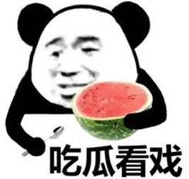 今晚欧冠巅峰对决夜 你不能不知道的热点资讯！