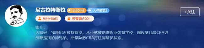 紧急通知：职业作者标杆大全！赶紧收藏！