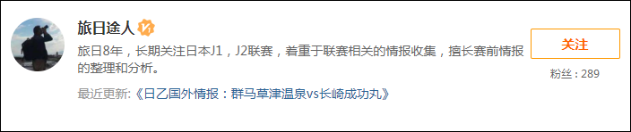 12日推介汇总：延敖昨收204%高奖 张莫斯喜迎4连红