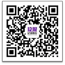 微信公众号充值流程指引