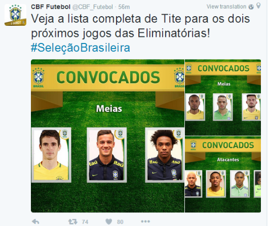 巴西国家队最新大名单:蒂亚戈-席尔瓦回归-足球