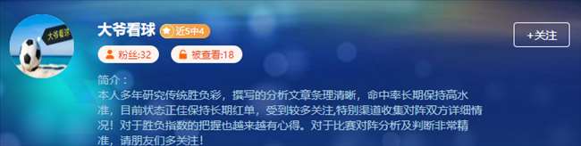 紧急通知：职业作者标杆大全！赶紧收藏！