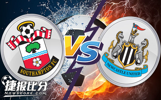 南安普顿vs纽卡斯尔联  喜鹊闻到肉的香味
