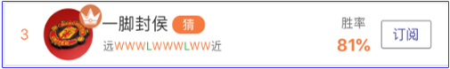 亚盘达人：德乙揭幕汉堡vs基尔 专家团队大爆猛料