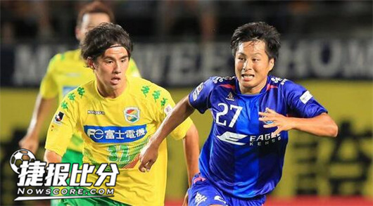 町田泽维亚vs爱媛fc 爱媛fc反町有难度