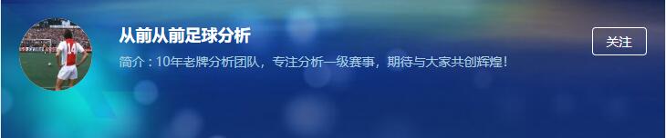 速围观!计划单又有新的实力团队进驻啦!