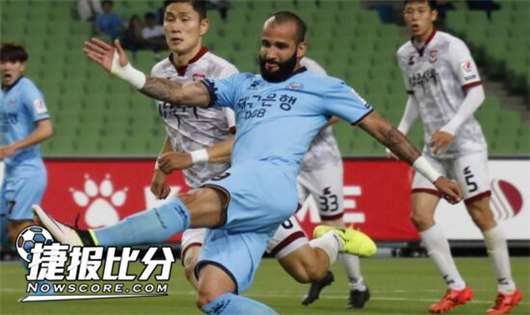 大邱FCvs光州FC 大邱FC不惧高水的开出