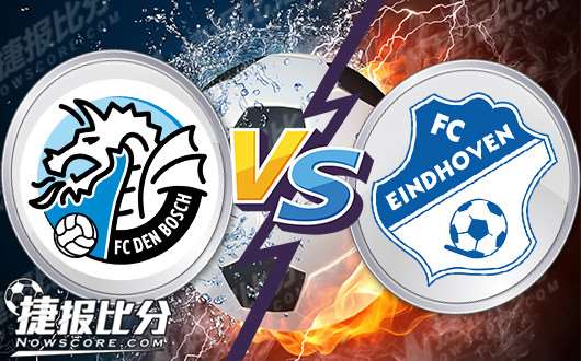 登博思vs埃因霍温FC 登博思攻防有力