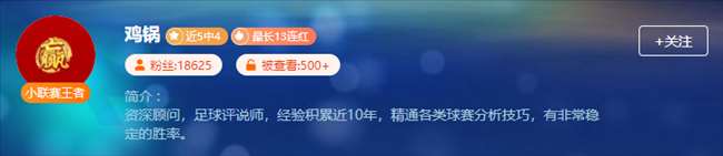 紧急通知：职业作者标杆大全！赶紧收藏！