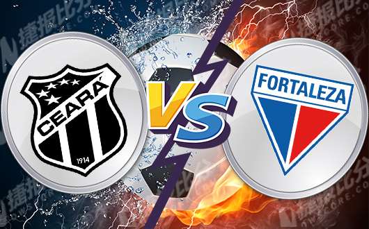 塞阿拉vs福塔雷萨 福塔雷萨客场回暖