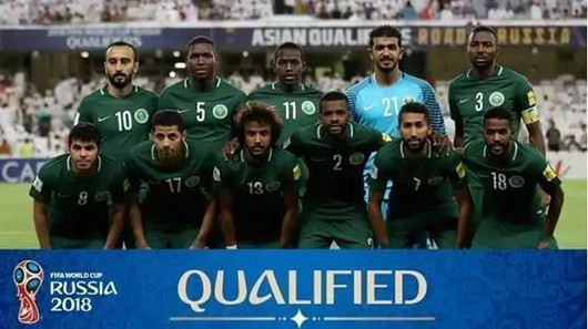 2018世界杯数据:沙特vs乌拉圭 历史战绩分析