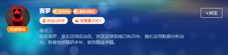 野鸡直通车道路畅通！信心之选-即点即达！