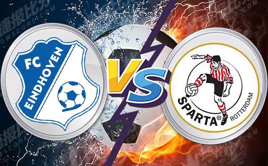 埃因霍温FCvs鹿特丹斯巴达 埃因霍温FC防守稳健