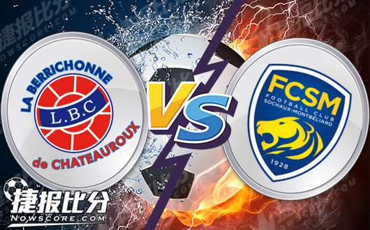 沙托鲁vs索肖  沙托鲁打铁还需自身硬