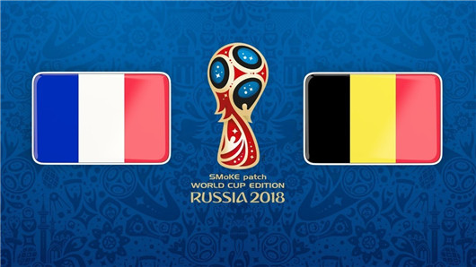 法国vs比利时半场博弈：法国配得上最昂贵的身价