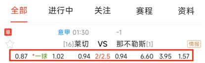 8.0版界面使用指南:个性设置随您掌控