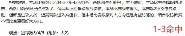 捷报小雨：大神已经收到手软！你确定不看一下？