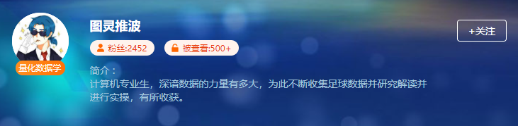 【野鸡情报站】“穆勒大叔”精准制导-畅通直通！