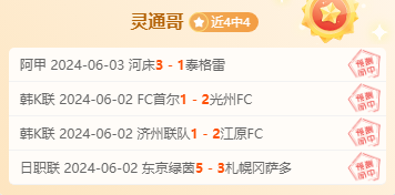 公推福利: