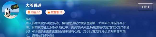 紧急通知：职业作者标杆大全！赶紧收藏！