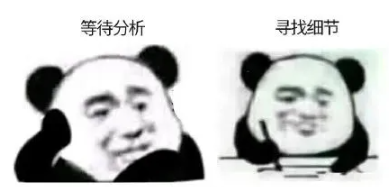 一文搞懂：连欧联杯都开始内卷了！如何破局?