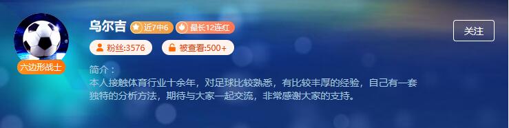 这是被低估的宝藏赛事！高手们教你如何入手