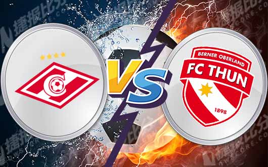 莫斯科斯巴达vs图恩 莫斯科斯巴达联赛分心