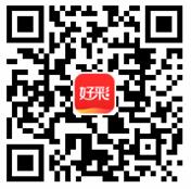 [好彩店]周五竞彩串关推荐：前进之鹰主场逆袭