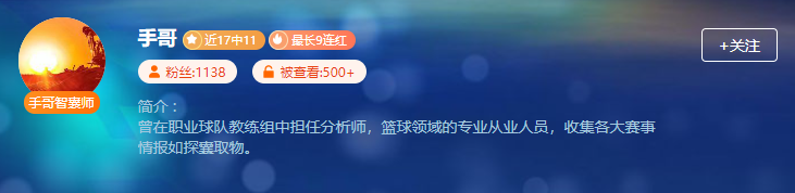 野鸡直通车道路畅通！信心之选-即点即达！